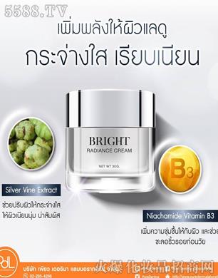 ̩��(gu��)������˪ BRIGHT RADIANCE CREAM