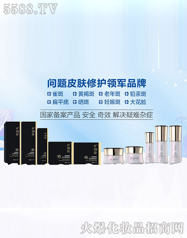 Ǫ���憖�}Ƥ�w���oƷ��