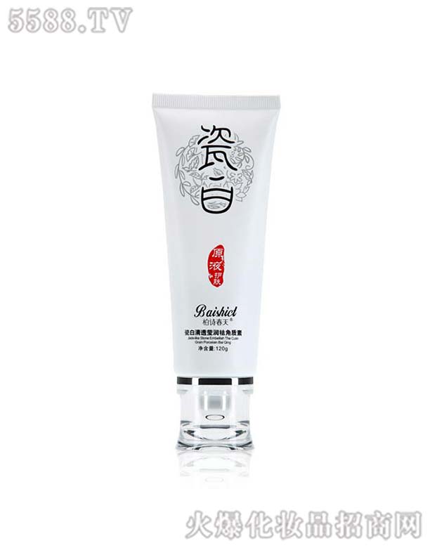 ��Ԋ����ɰ���͸����Р���|��