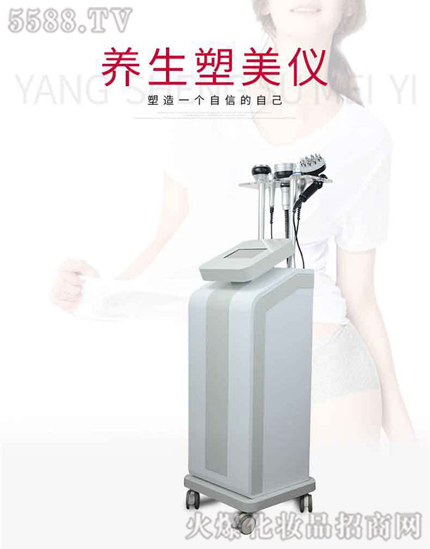 �V������������޹�˾���B(y��ng)�������x