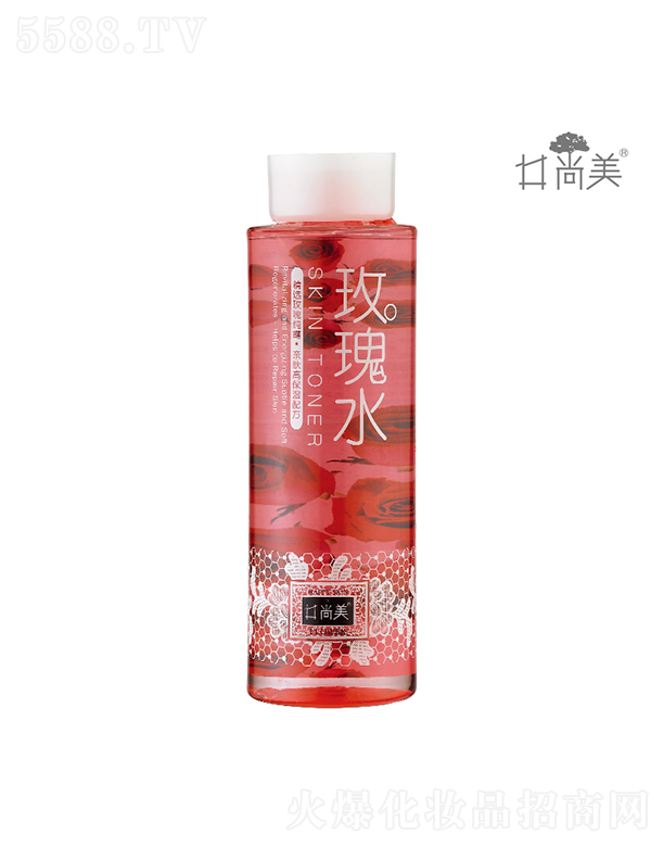 ������õ��ˮ