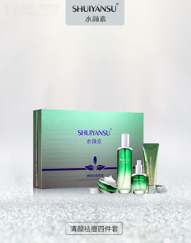 ˮ��������ļ���