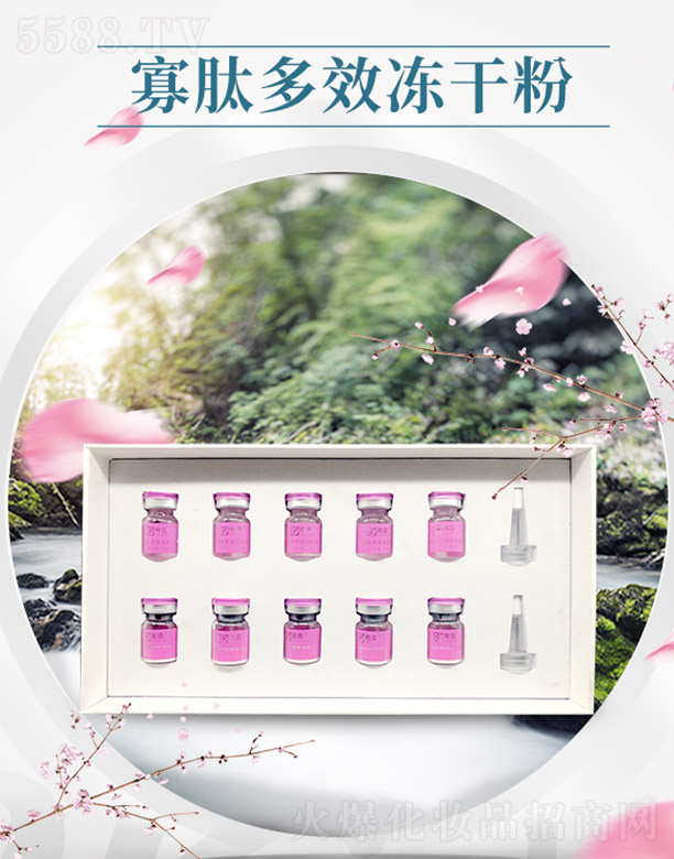 ˮ퍱�ܽ���Ķ�Ч���ɷ�