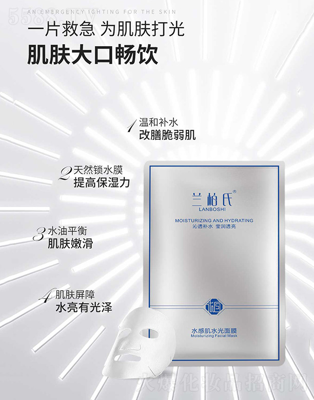 �m����ˮ�м�ˮ����Ĥ