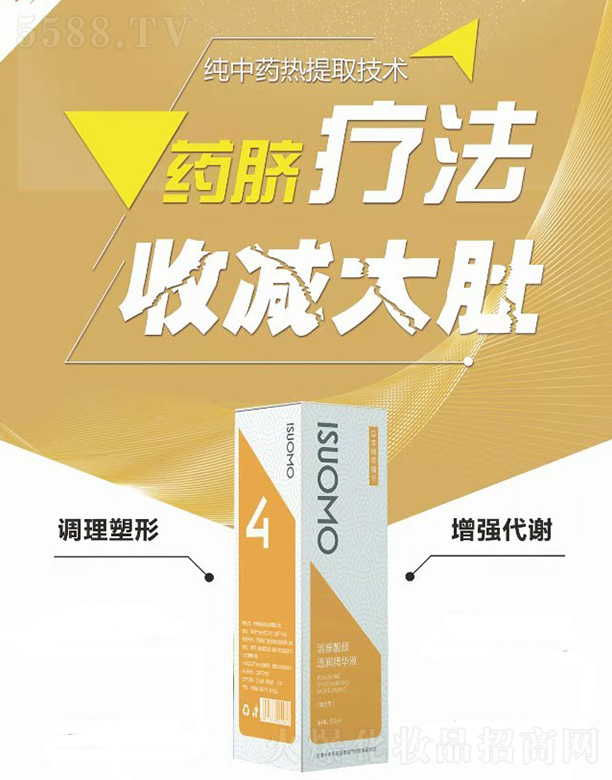 ���ϼ��h��(sh��)�I(y��)���޹�˾���ܿ��n�ͨ�����AҺ