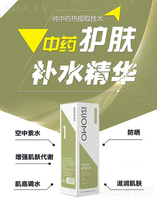 �ܿ����ֲ�;��AҺ