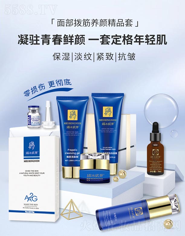 �ı��ݵ��沿�ܽ��B(y��ng)�Ʒ��