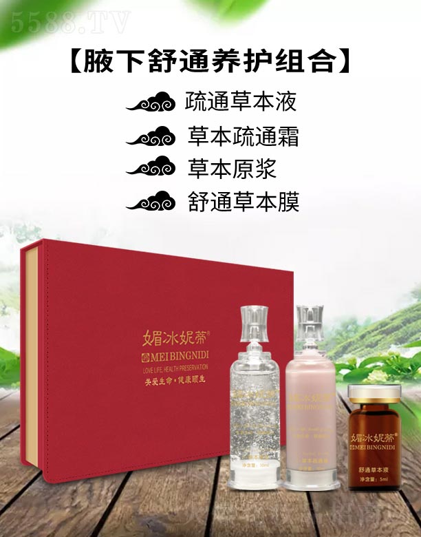 �ı��ݵ�Ҹ����ͨ�B(y��ng)�o�M��