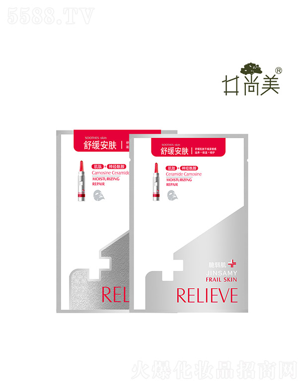 �������澏���w���o(h��)��Ĥ