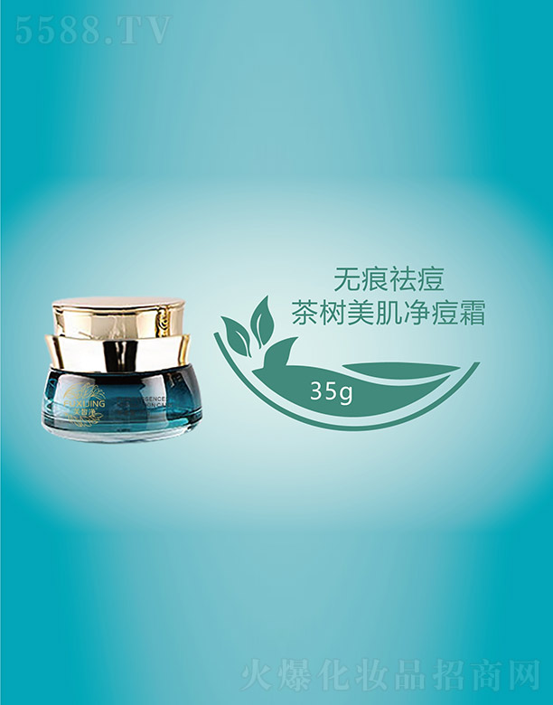 ܽ�������������˪