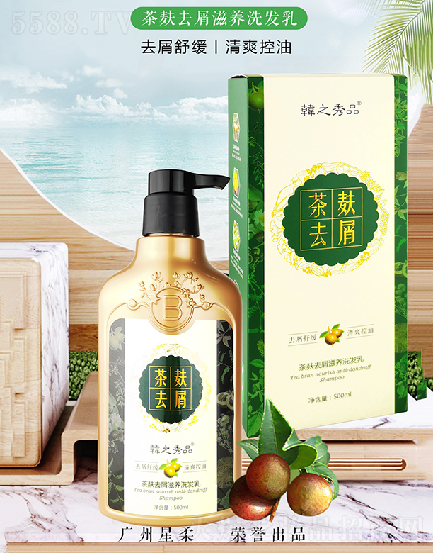 �n֮��Ʒ����ȥм���B(y��ng)ϴ�l(f��)��500ml