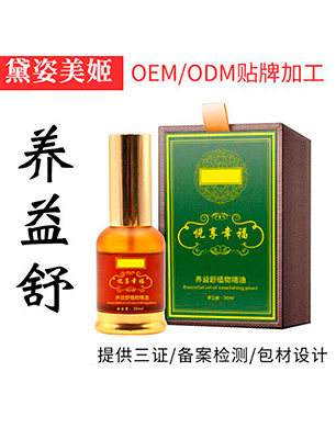 �B(y��ng)����ֲ�ﾫ��