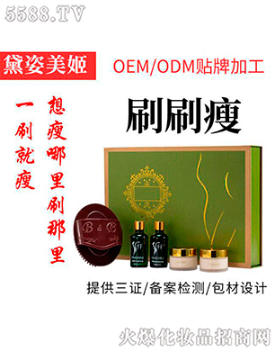 �V�������������yƷ���У����������pӯ�����׺�