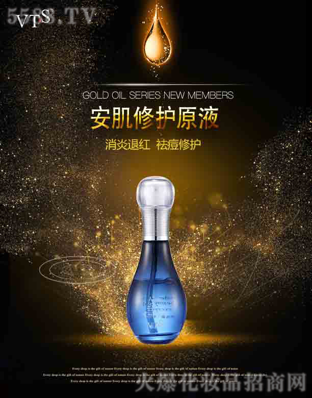 VTS�������o(h��)ԭҺ