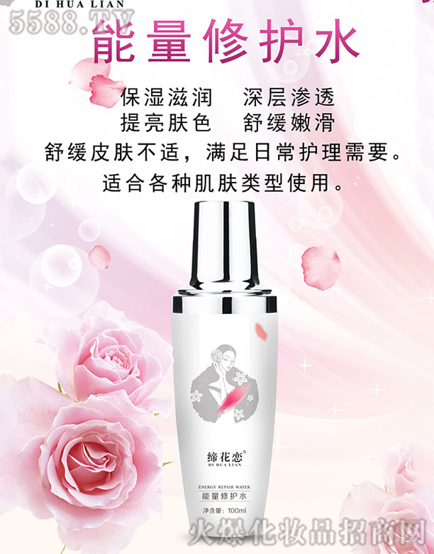 �������������o(h��)ˮ