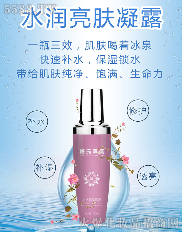 ÷���p�Aˮ�����w��¶