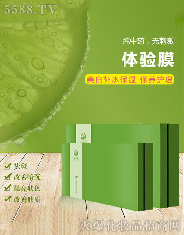 �̃�Դ�w�(y��n)?z��i)?></a><span><a href='http://www.chinabtobholdings.com/biz/zzhjy/pro_795608'>�̃�Դ�w�(y��n)?z��i)?/a></span></li>
                                
                                    <li><a href='http://www.chinabtobholdings.com/biz/zzhjy/pro_795607'>
                                        <img src=