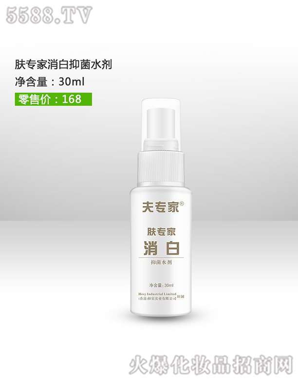 �򌣼��w��������ˮ��