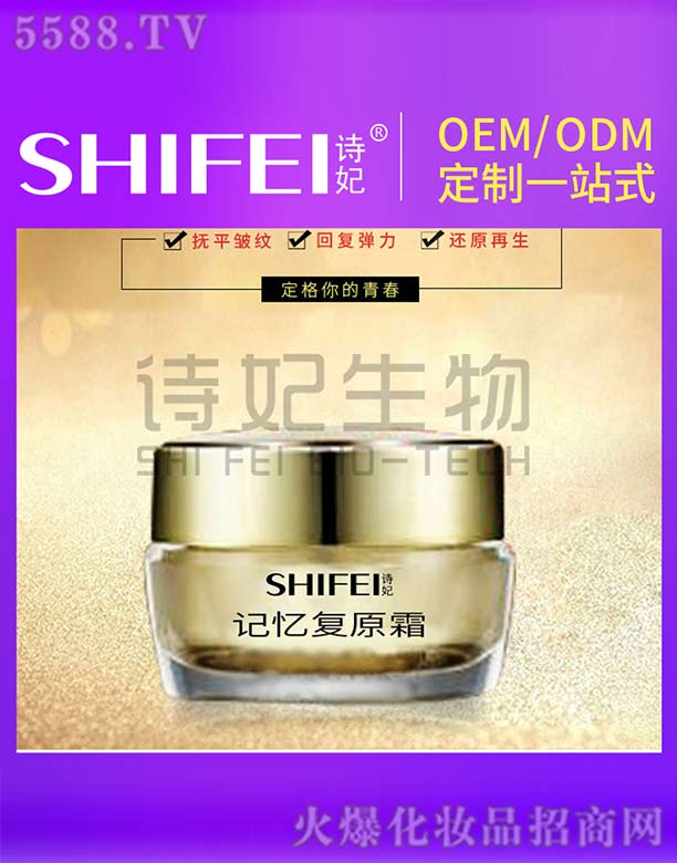 Ԋ��ӛ����ԭ˪