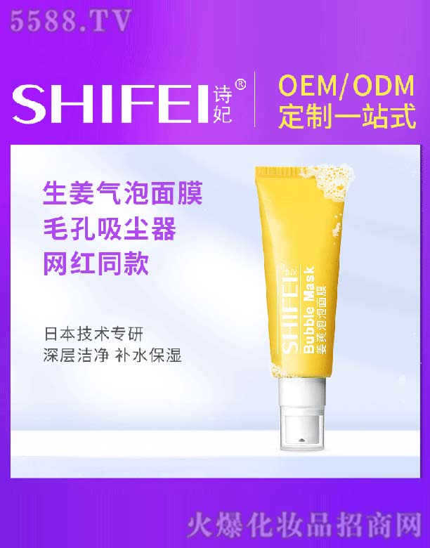 Ԋ�����S������Ĥ