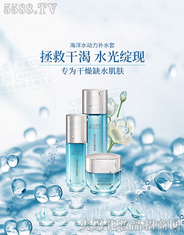 ����ˮ�����a(b��)ˮ��