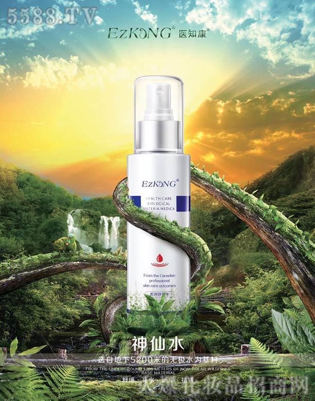 �t(y��)֪���᝙(r��n)�澏ˮ