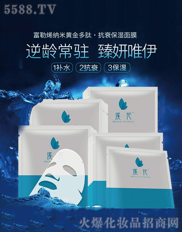 Ϫ������ϩ�S�������Ĥ