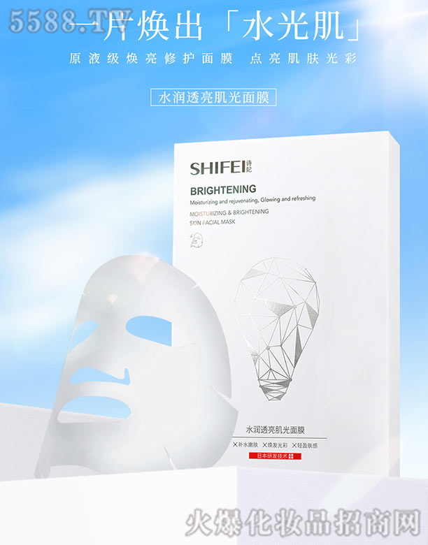 ˮ��͸��������Ĥ