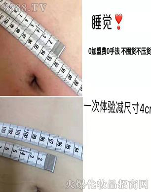 ��ۺ��Ň�(gu��)�H����Ƽ����޹�˾������˯������