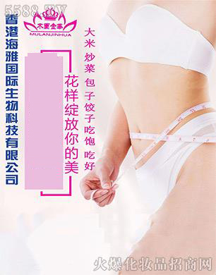 ��ۺ��Ň�(gu��)�H����Ƽ����޹�˾����ۺ�������