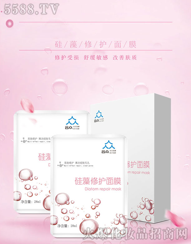 �������o��Ĥ