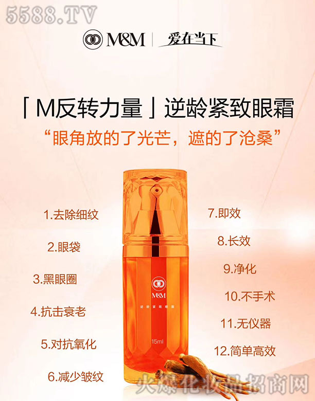 ���g�o����˪