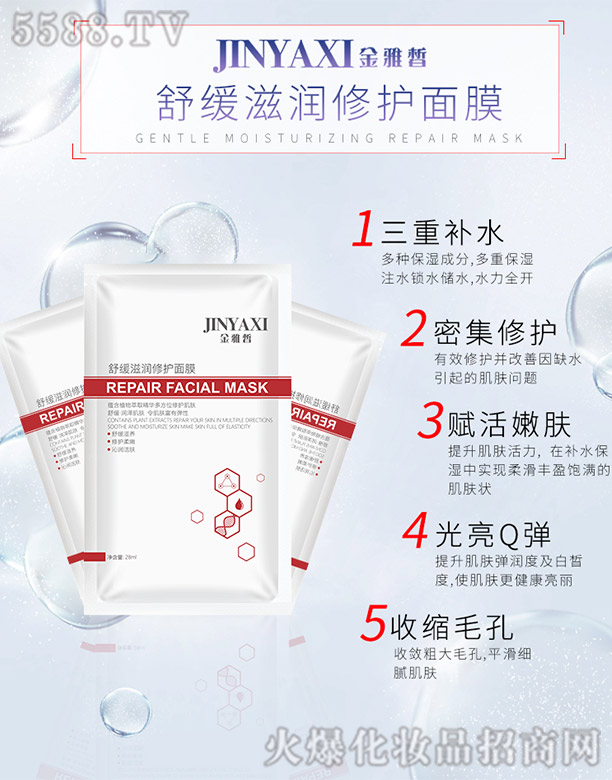 ������澏�̝����o��Ĥ