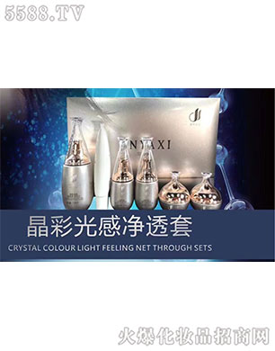 �����-���ʹ�Ѓ�͸��