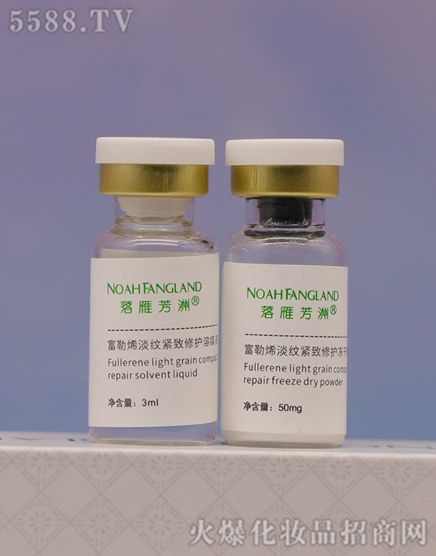 ���㷼�޸���ϩ���y�o�����o���ɷ�