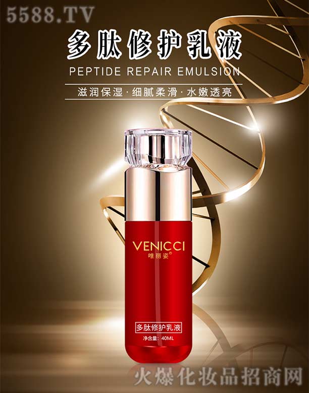 Ψ���˶������o(h��)��Һ