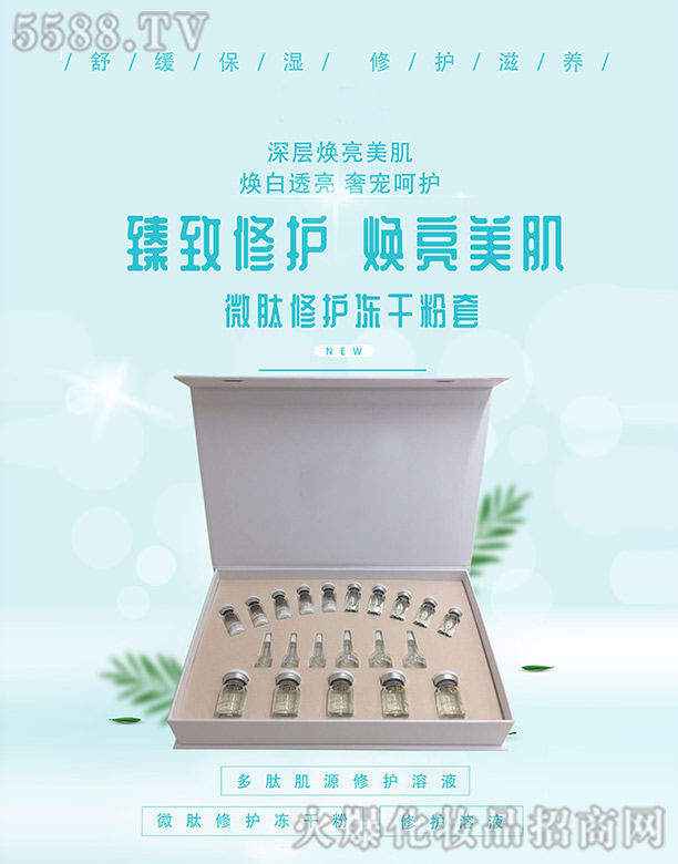 ΢�����o(h��)���ɷ���