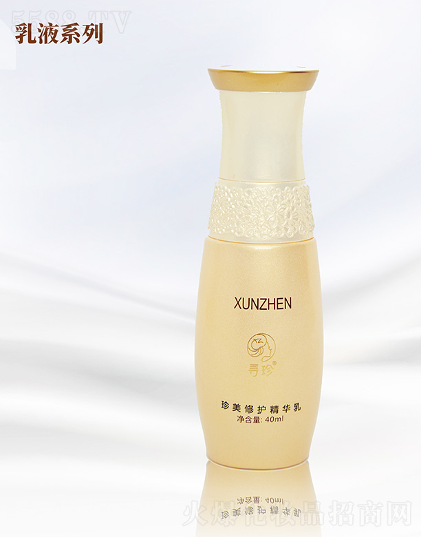 �����������o���A��40ml