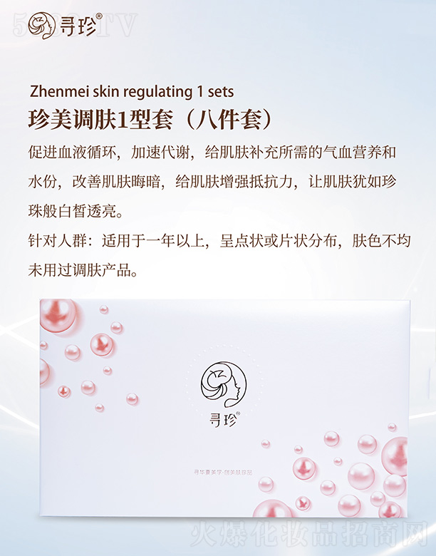 ���������{�w1����(�˼���)