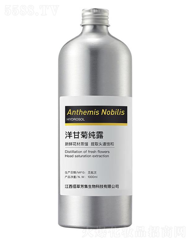 �۲ݷ�����ʾռ�¶ 1000ml