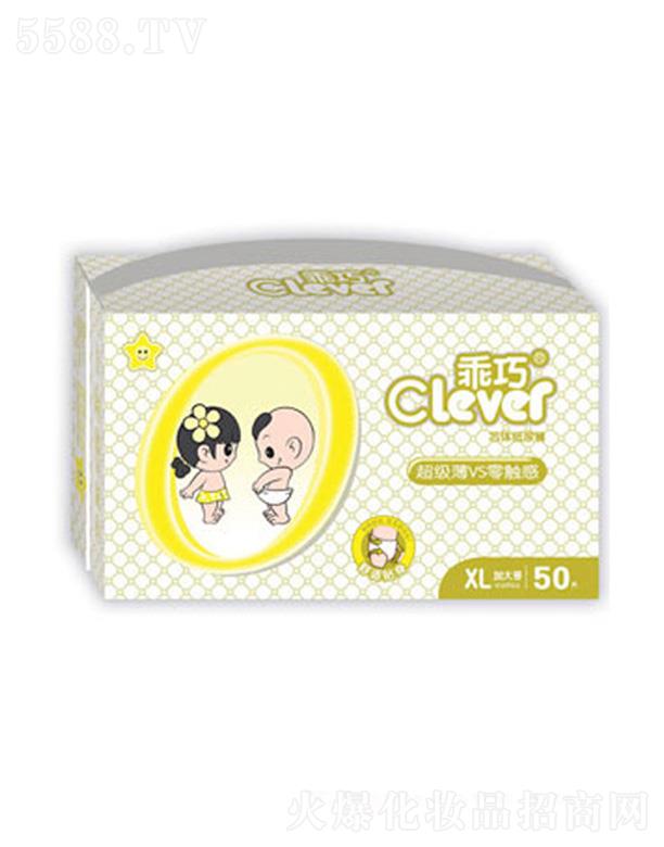 ����о�w�냺����ѝXL�a50Ƭ