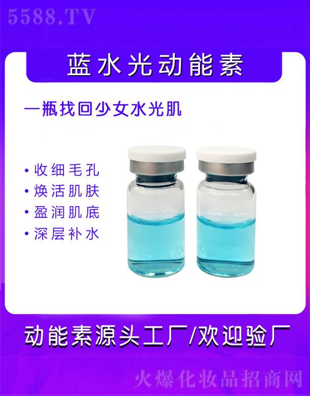 �������{(l��n)ˮ���(d��ng)����