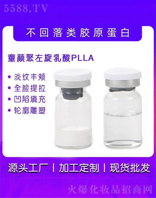 �����ղ������(l��i)�zԭ����