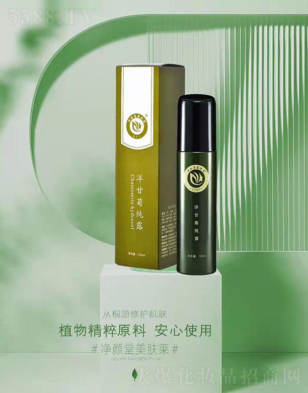 ��������w�R��ʾռ�¶ 120ml