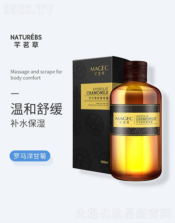 ܷ������ʾ��澏��¶ 250ml