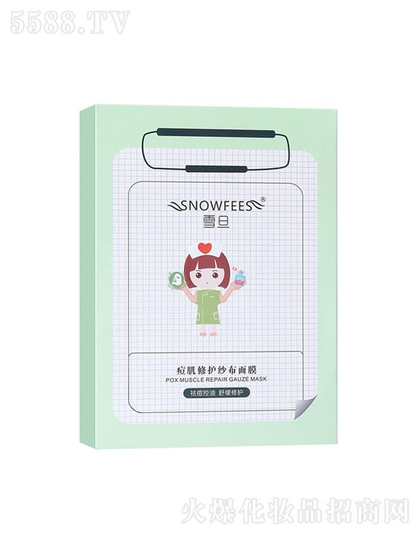 �������o(h��)������Ĥ