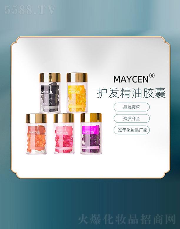 MAYCEN�o�l(f��)�����z��