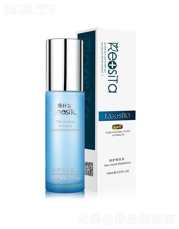 ��܎�����o(h��)������ 100ml