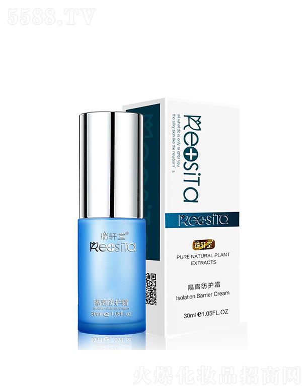 ��܎�ø��x���o(h��)˪ 30ml