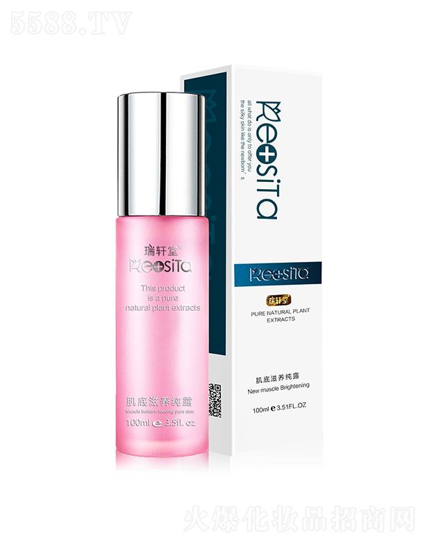 ��܎�ü������B(y��ng)��¶ 100ml